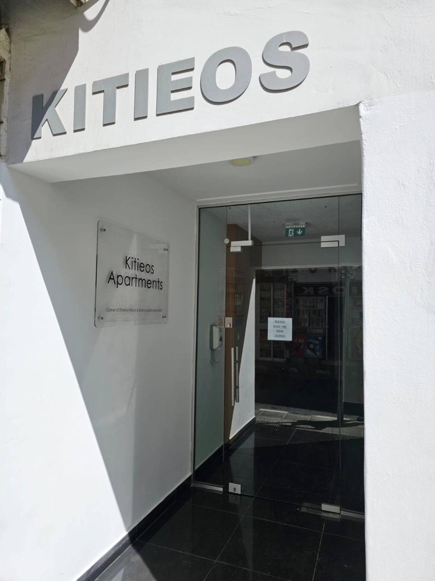 Kitieos Central Apts 100M From Finikoudes Beach Ларнака Экстерьер фото